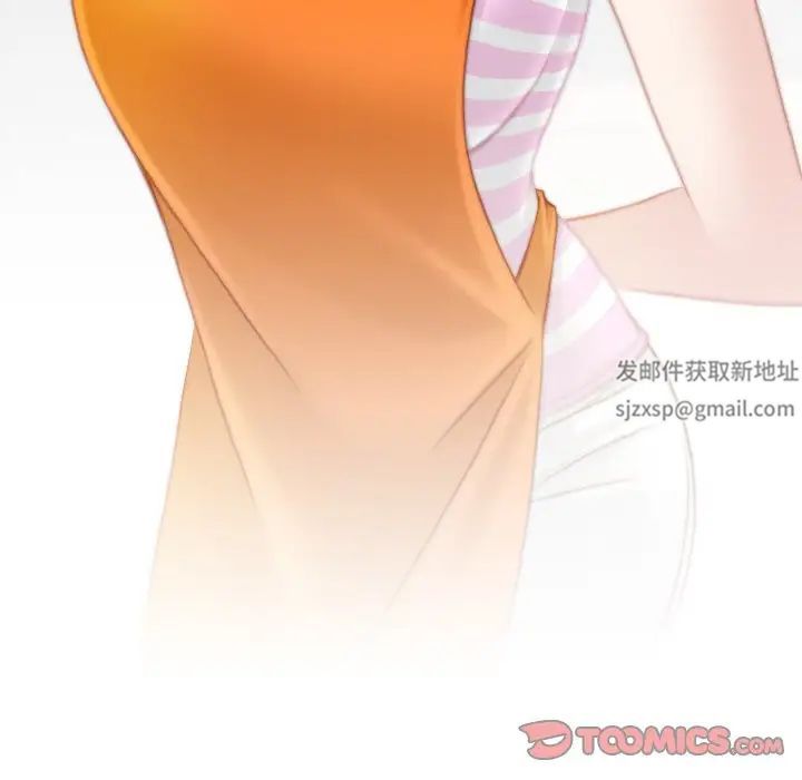 秘密工坊第28話