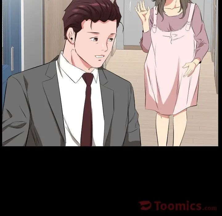 爸爸上班中第39話