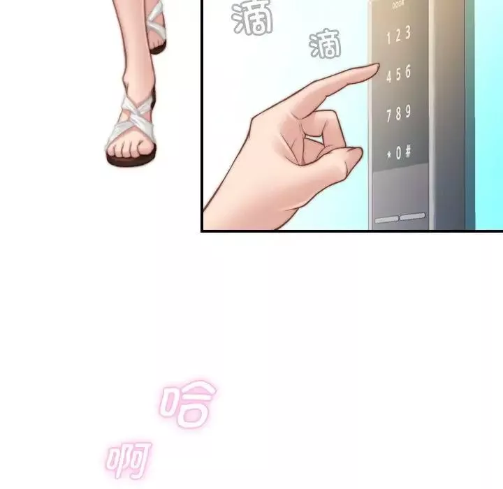 秘密工坊第28話