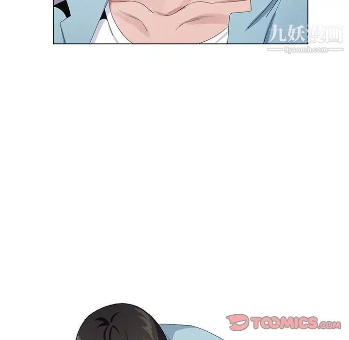 神之手第3话