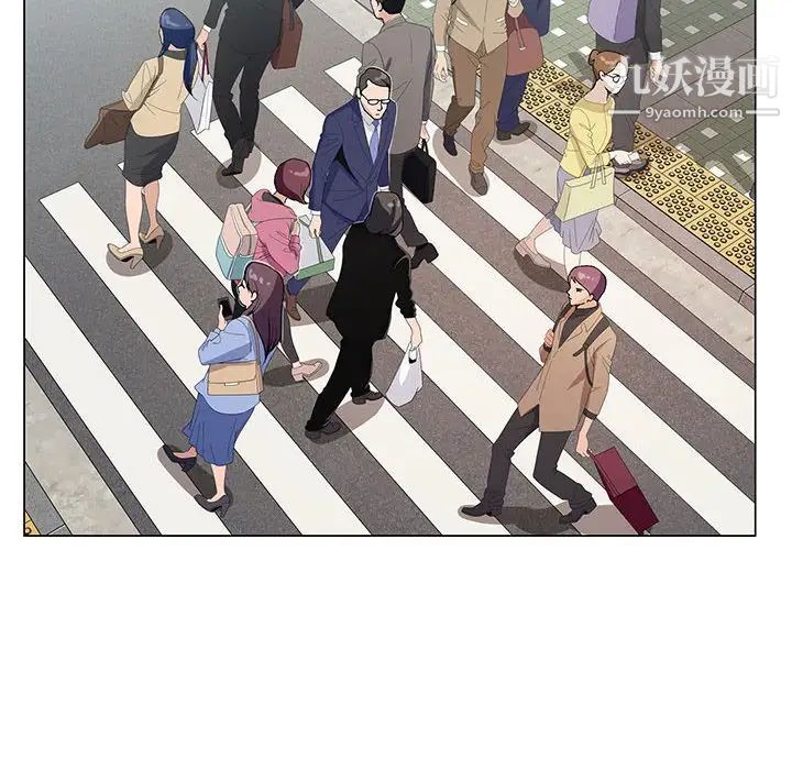 神之手第3话