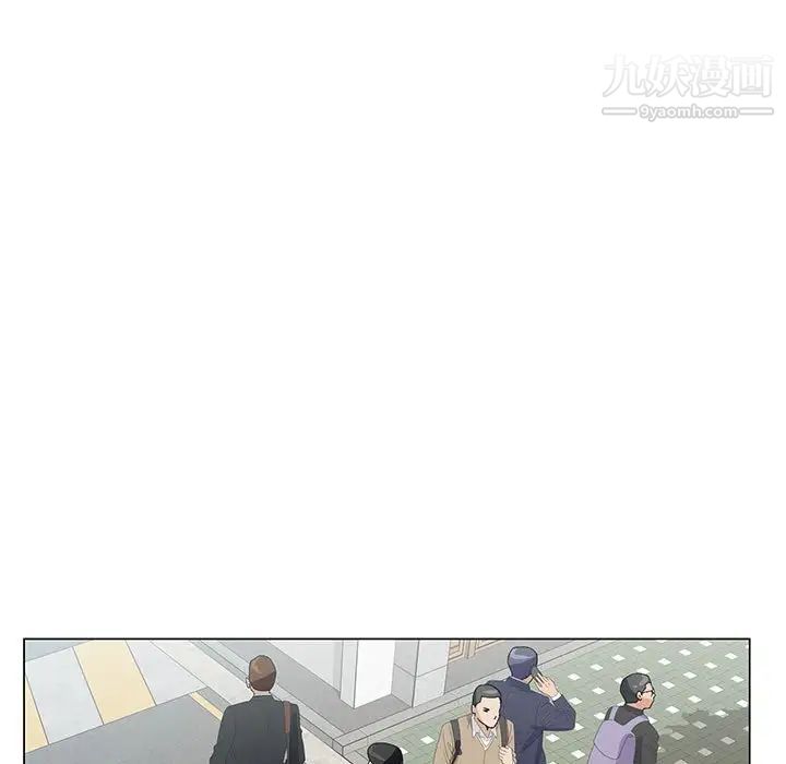 神之手第3话