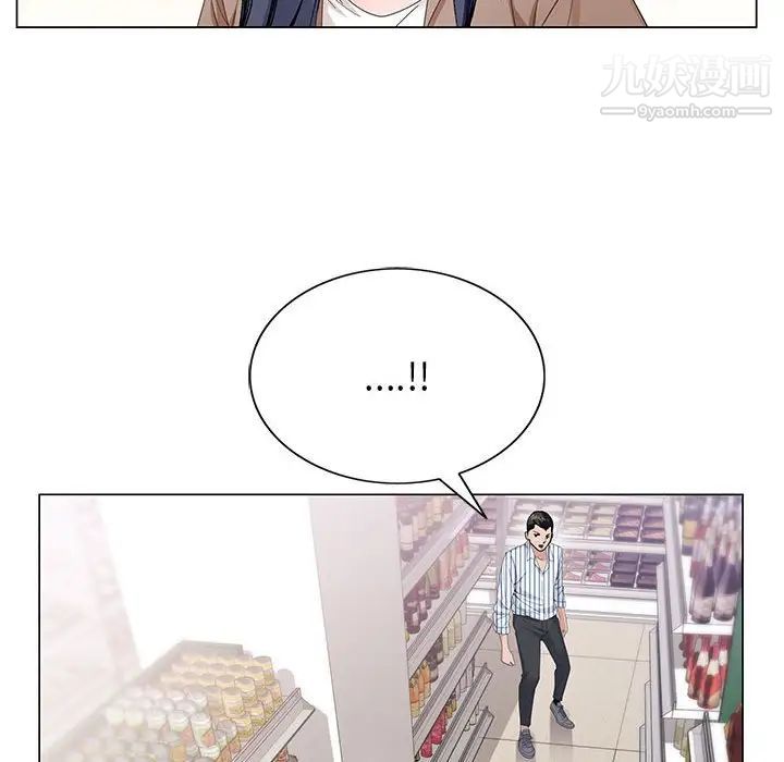 神之手第3话