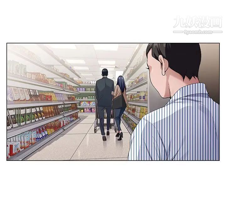 神之手第3话