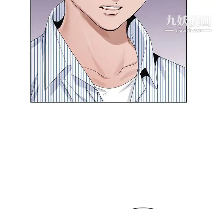 神之手第3话