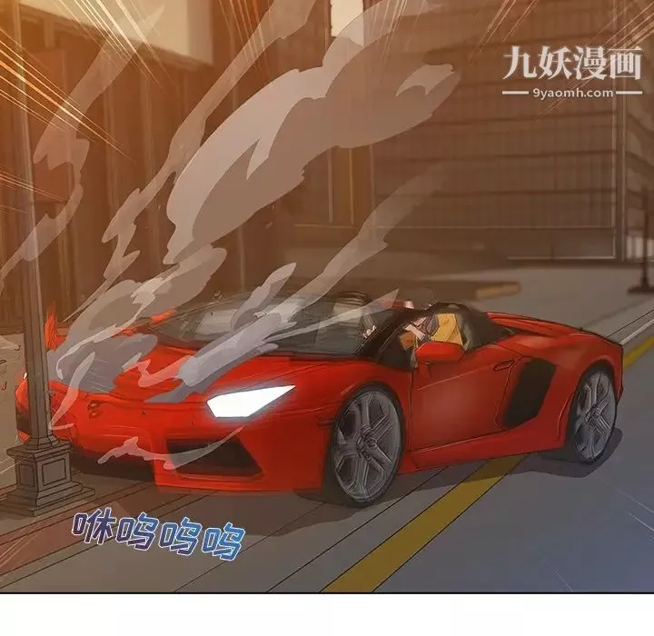 長腿姐姐预告篇