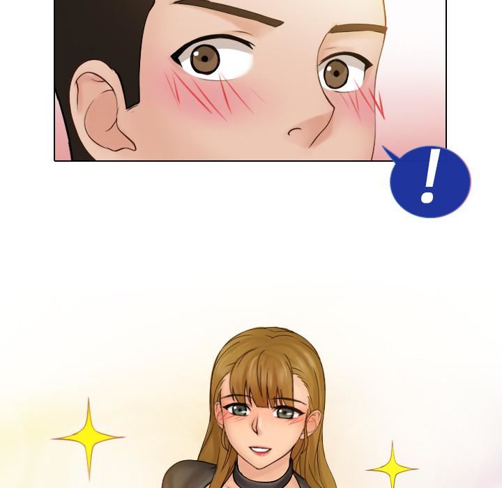 女友与奴隶第1話