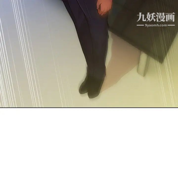 长腿姐姐第1话