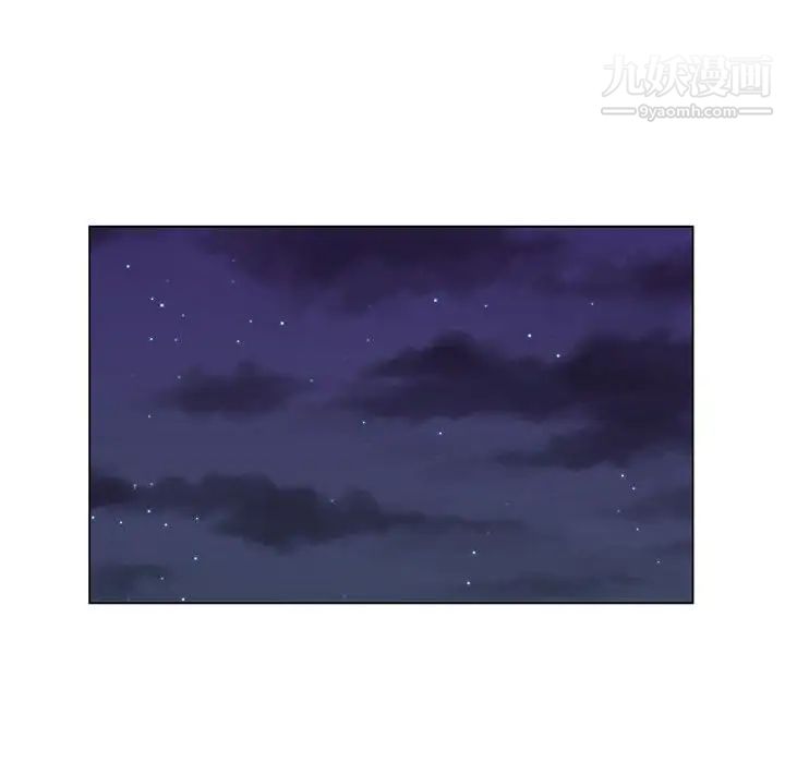神之手第4话