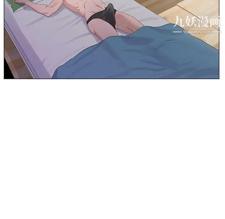神之手第4话
