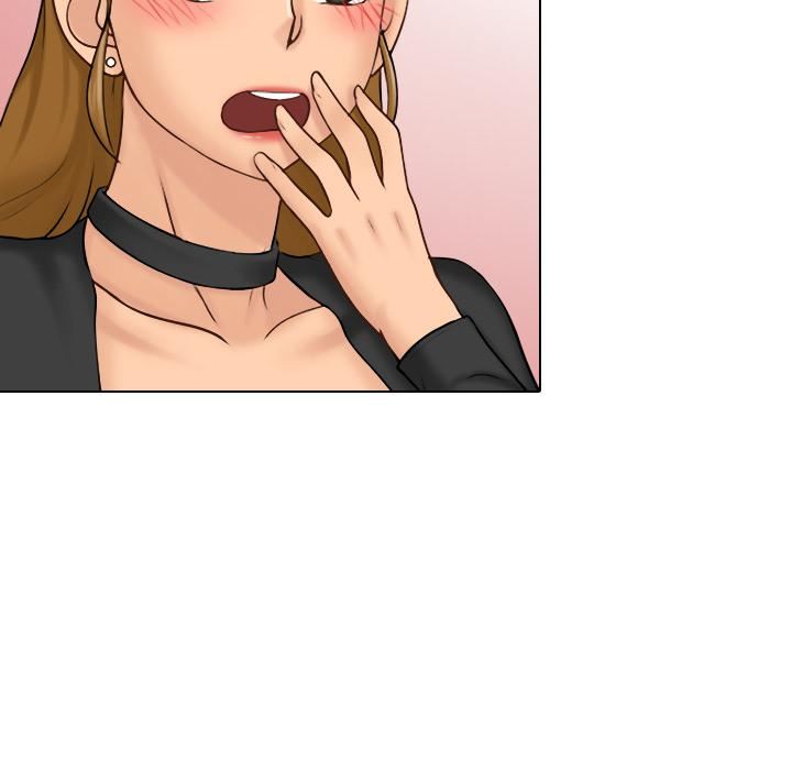 女友与奴隶第1話