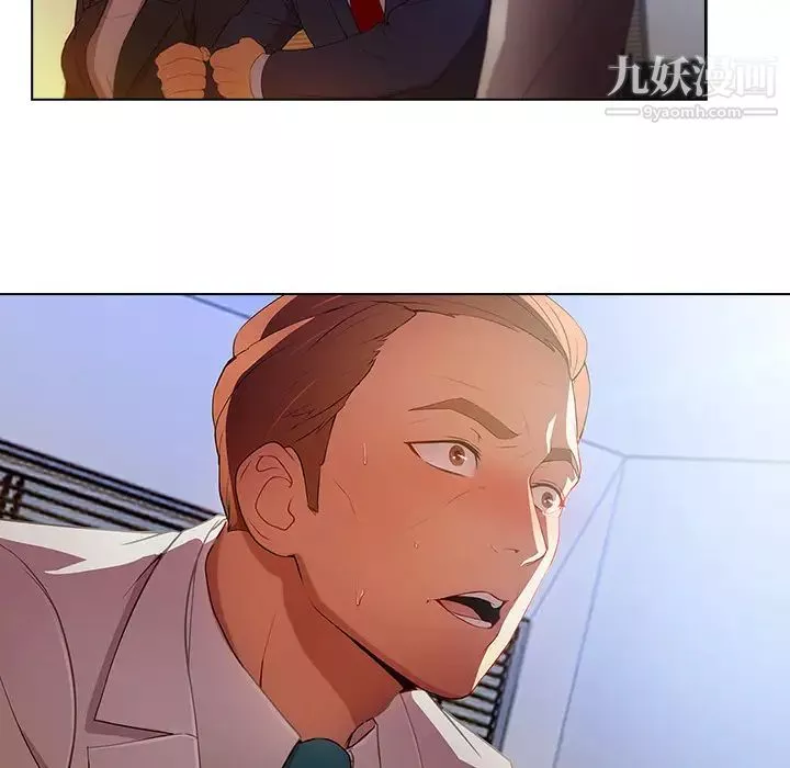 長腿姐姐第1话