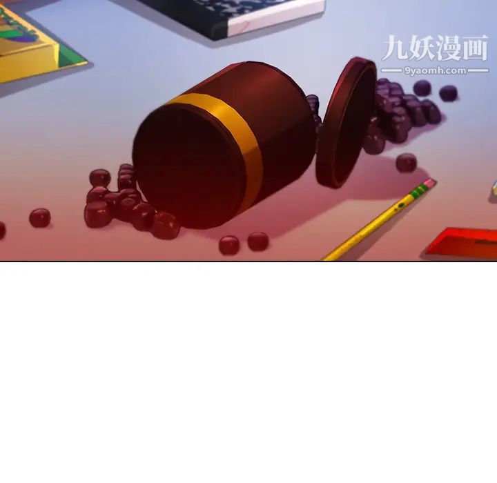 長腿姐姐第1话