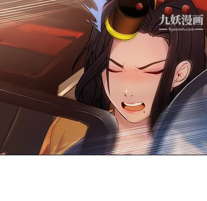 長腿姐姐第1话