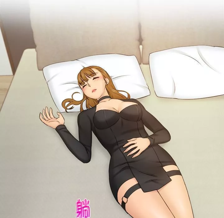 女友与奴隶第2話
