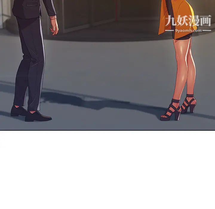 長腿姐姐第1话