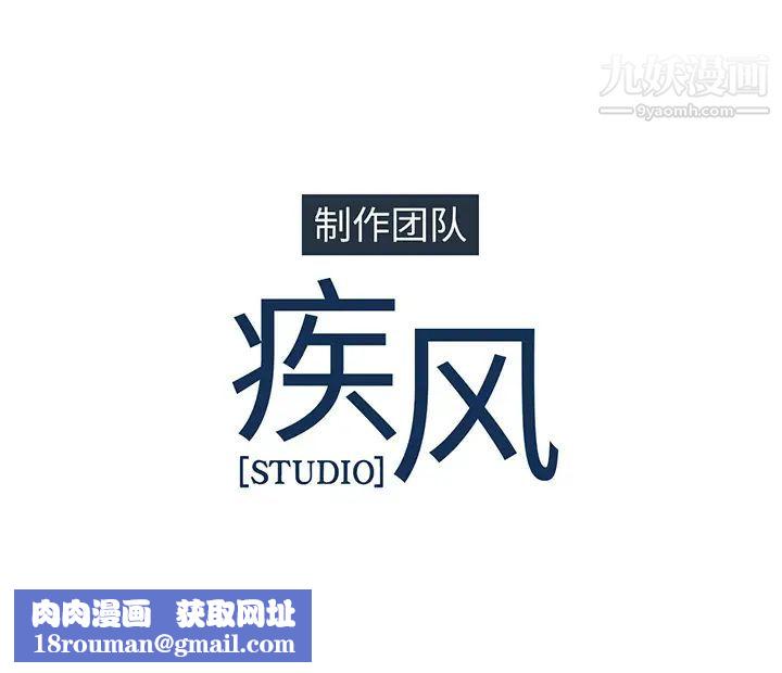 长腿姐姐第1话