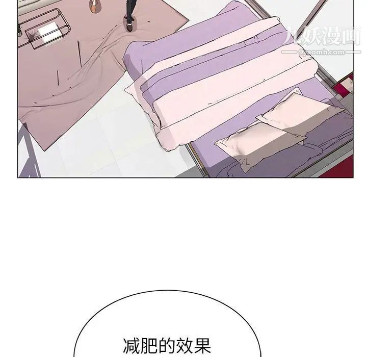 神之手第6话