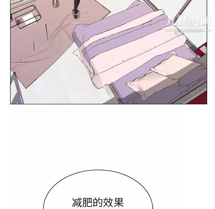 神之手第6話
