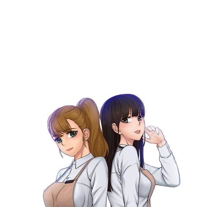 女友与奴隶第4話
