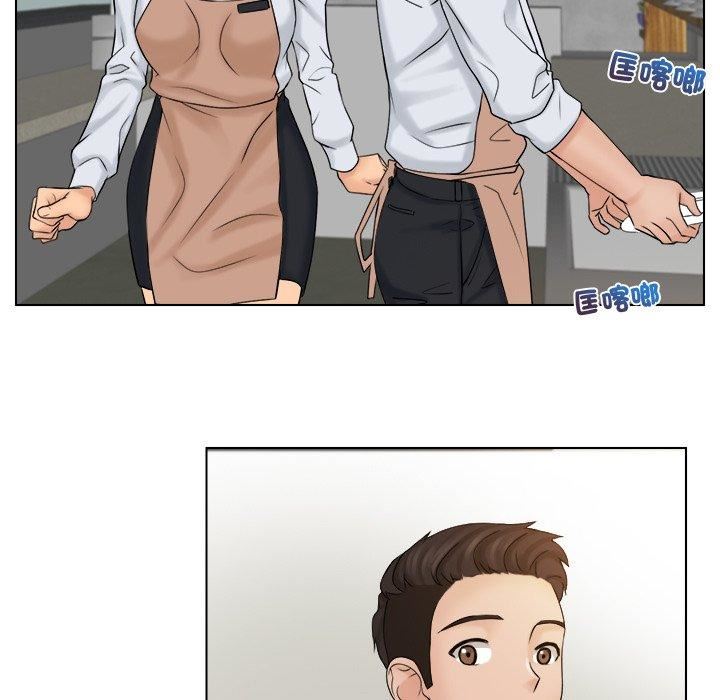 女友与奴隶第4話