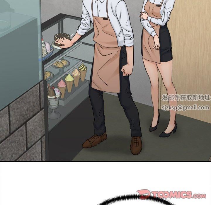 女友与奴隶第6话