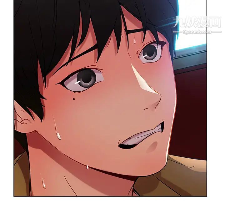 长腿姐姐第3话