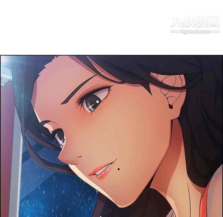 长腿姐姐第3话