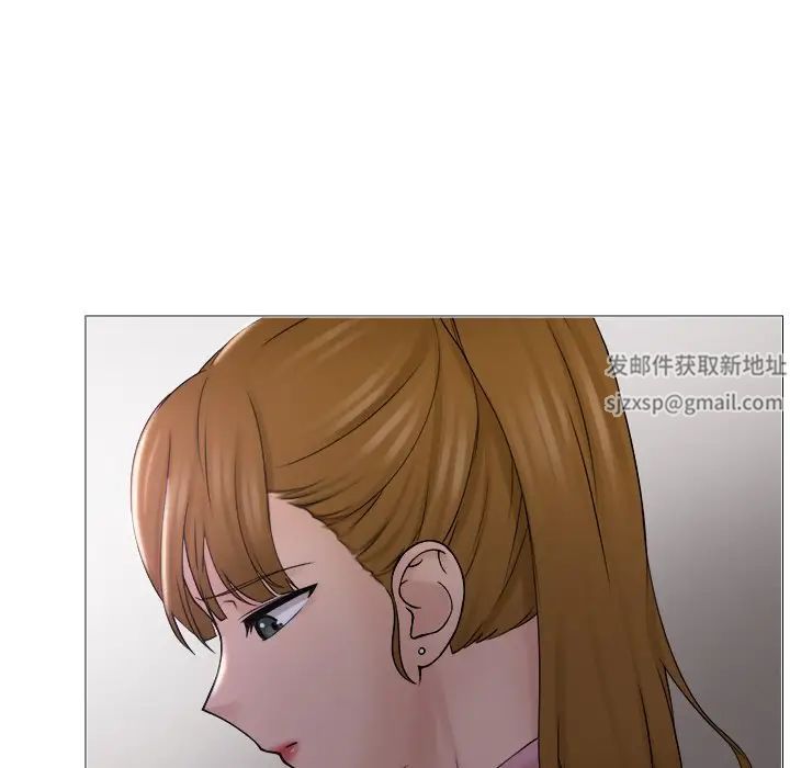 女友与奴隶第7話