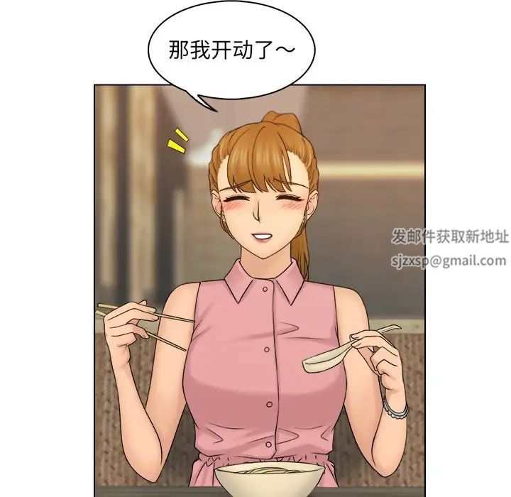 女友与奴隶第7話
