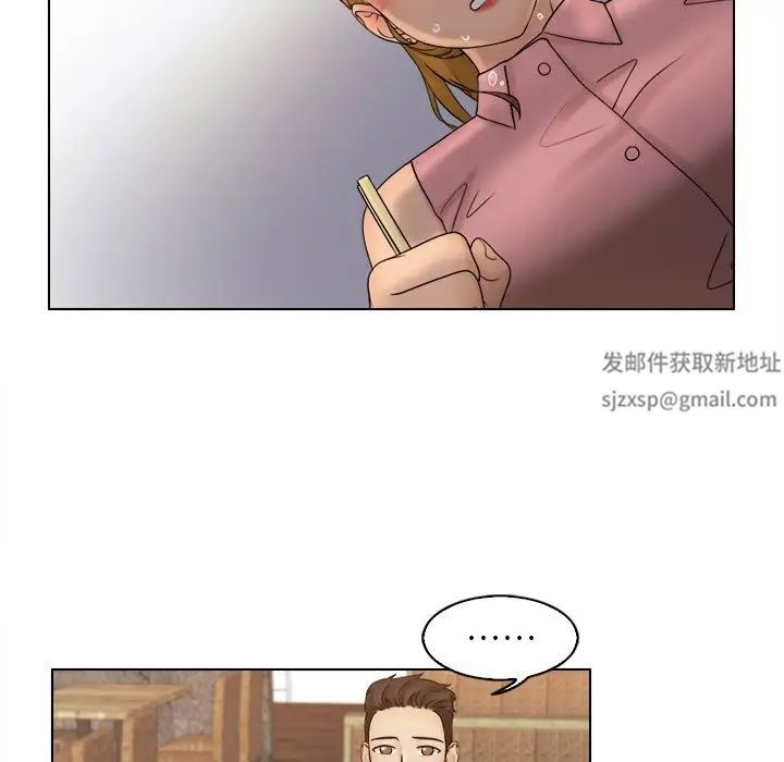 女友与奴隶第7话