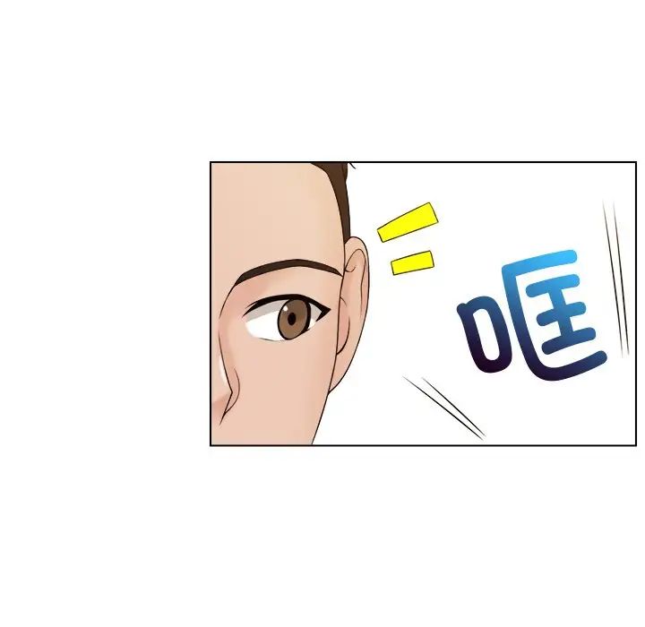 女友与奴隶第9話