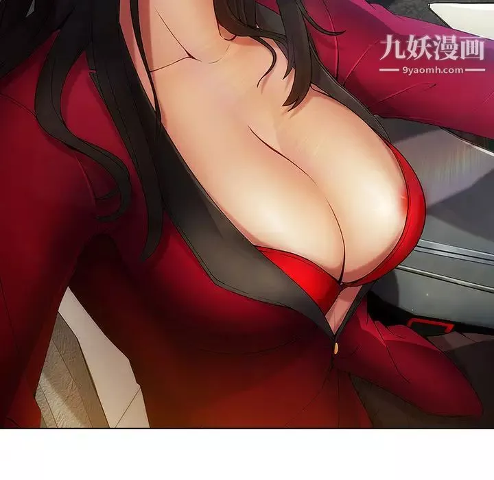 長腿姐姐第5话