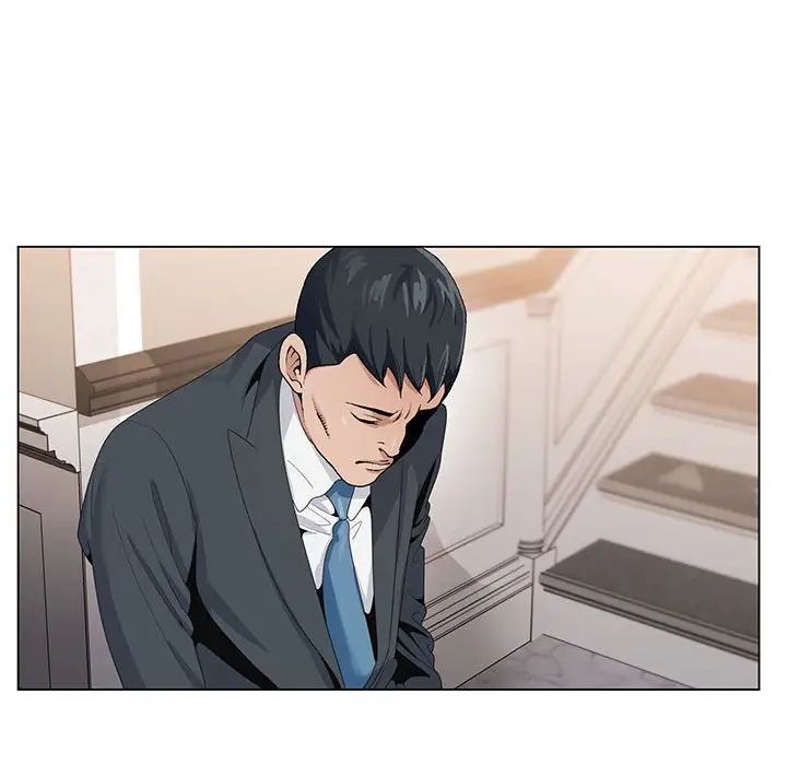 神之手第9话