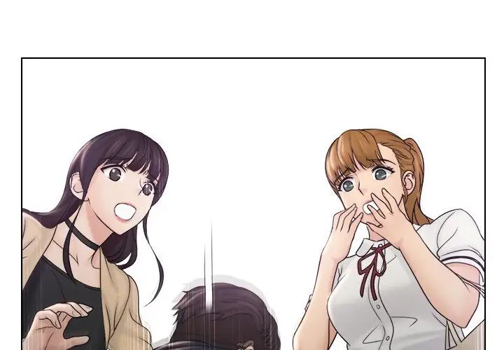 女友与奴隶第10話