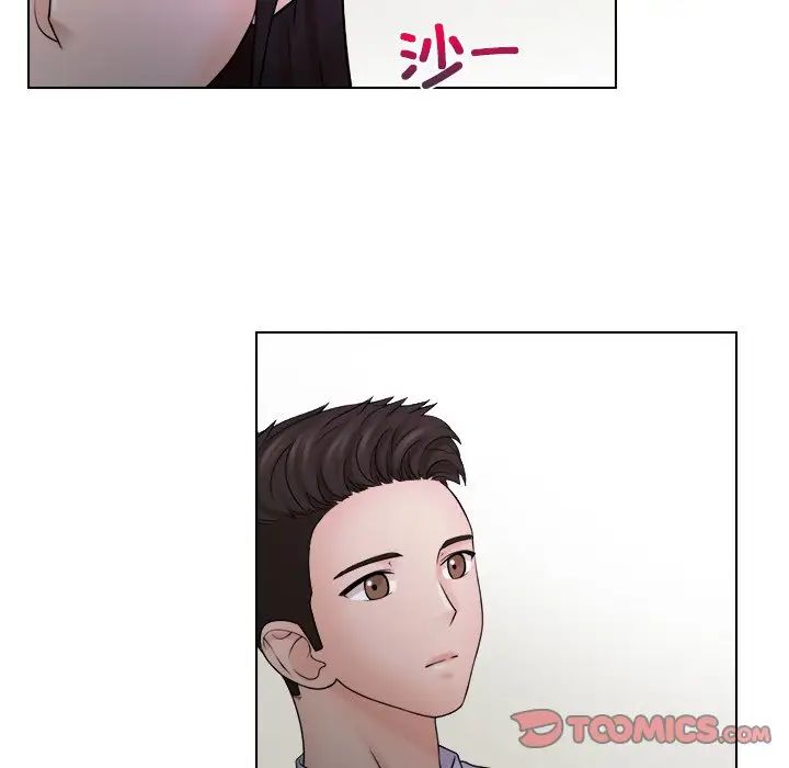 女友与奴隶第11話