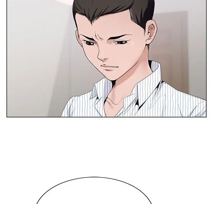 神之手第11话