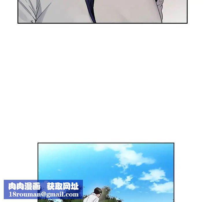 神之手第11话