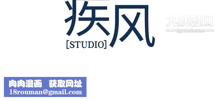 长腿姐姐第6话