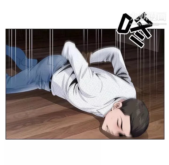 神之手第13話
