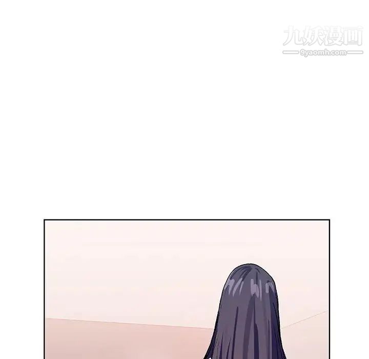 神之手第13话