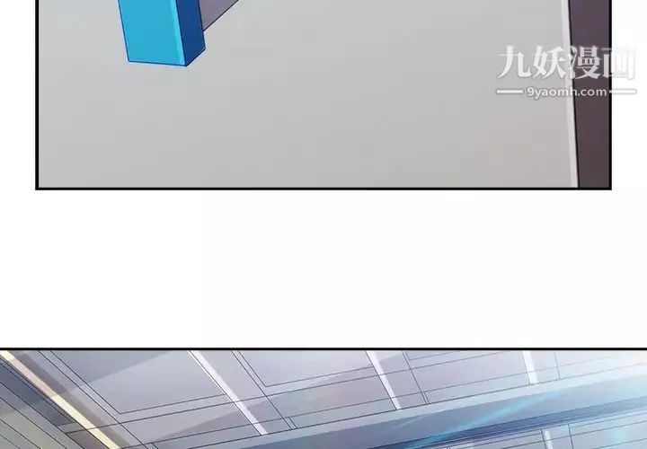 長腿姐姐第11话