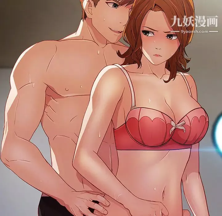 長腿姐姐第11话