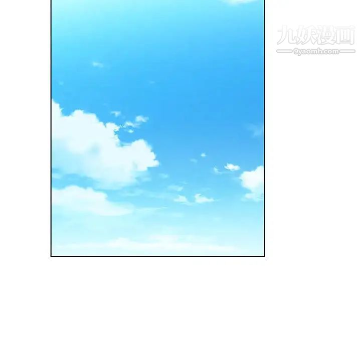 神之手第14话