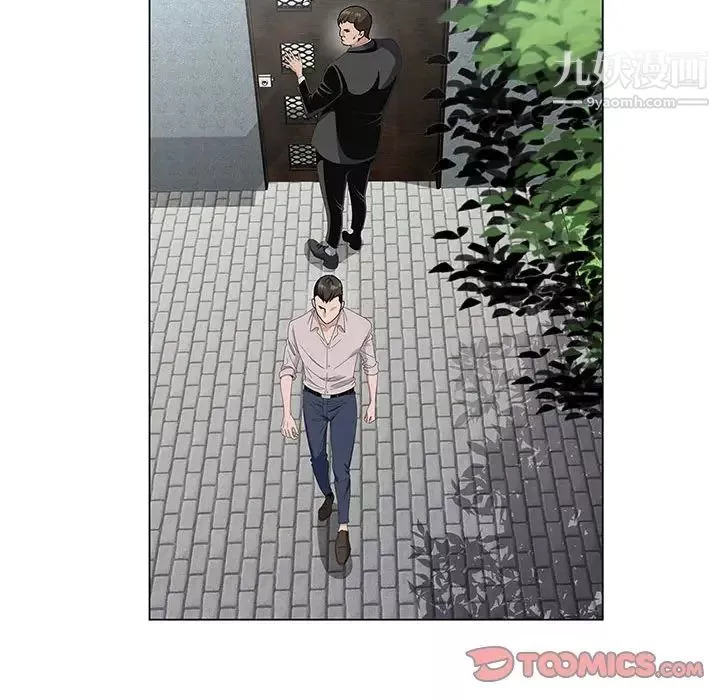 神之手第14話