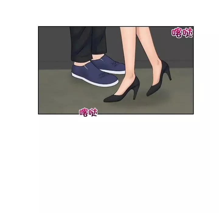 女友与奴隶第19話