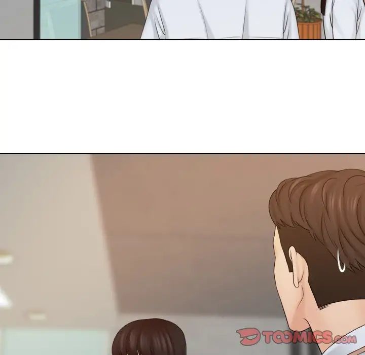 女友与奴隶第19话