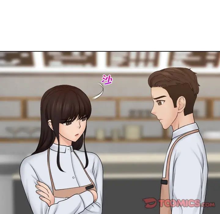 女友与奴隶第19話