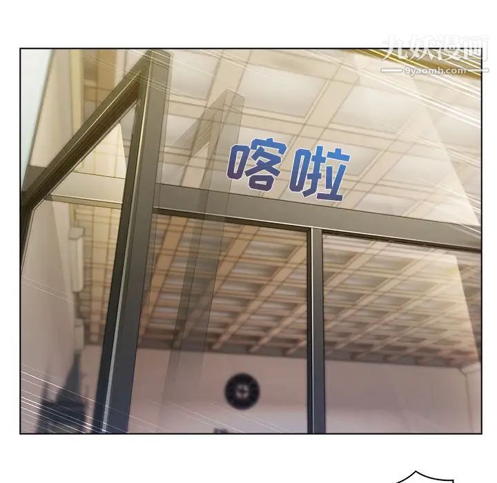 长腿姐姐第11话