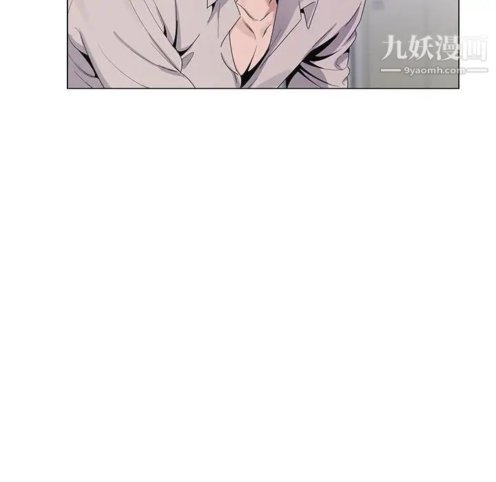 神之手第15话